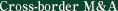 Cross-border Advisory