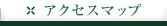 Access